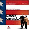 Medo e Obsessão : poster