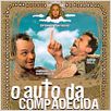 O Auto da Compadecida : poster
