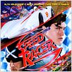 Speed Racer : poster