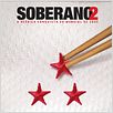 Soberano 2 - A Histórica Conquista do Mundial de 2005 : poster