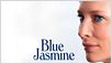 Blue Jasmine, de Woody Allen, tem seu primeiro cartaz divulgado