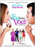 Se Eu Fosse Você