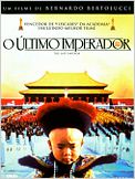 O Último Imperador