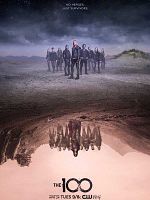 The 100