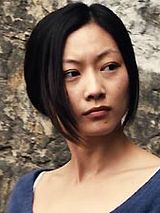 Corinne Yam