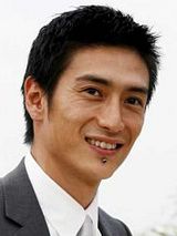 Yusuke Iseya