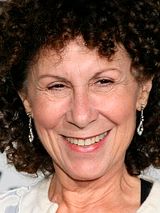 Rhea Perlman