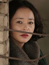 Min-soo Jo