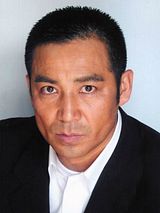Shun Sugata