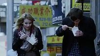 <strong>A Arte da Conquista</strong> Trailer Legendado