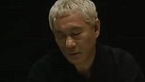 Zatoichi Trailer Original