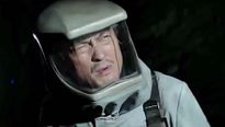 Godzilla Trailer (2) Original