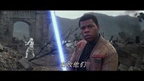 Star Wars - O Despertar da Força Trailer Internacional (2)