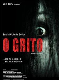 O Grito