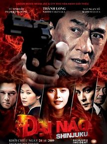 Massacre no Bairro Chinês