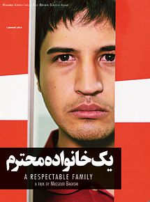 Yek Khanévadéh-e Mohtaram