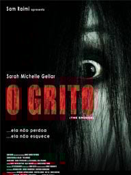 O Grito