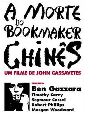 A Morte do Bookmaker Chinês