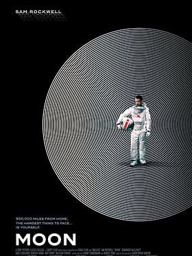 Lunar