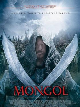 O Guerreiro Genghis Khan