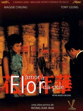 Amor à Flor da Pele