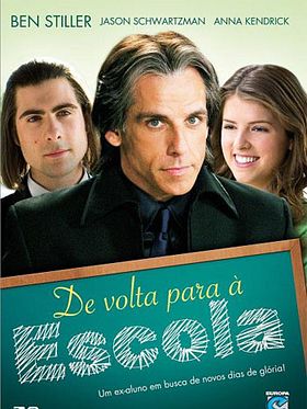 De Volta Para a Escola