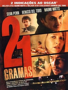 21 Gramas