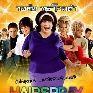 Hairspray Filme Completo Dublado Download