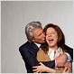 A Negociação : foto Richard Gere, Susan Sarandon