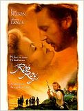 Rob Roy - A Saga de uma Paixão