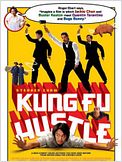 Kung-fusão