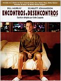 Encontros e Desencontros