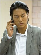 Sung Kang