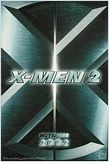 X-Men 2