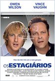 Os Estagiários