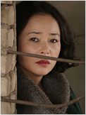 Min-soo Jo