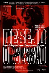 Desejo e Obsessão Desejo e Obsessão