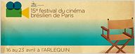 Cinema nacional vai brilhar no 15º Festival de Cinema Brasileiro de Paris