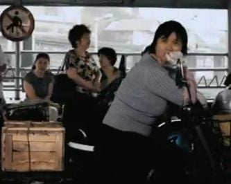 <strong>Memórias de Xangai</strong> Trailer Legendado