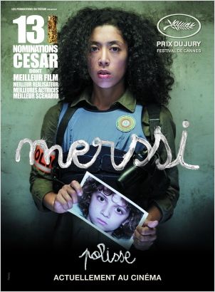Polissia : poster