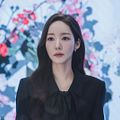 Foto Min-young Park