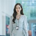 Foto Min-young Park