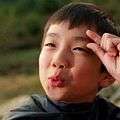 Foto Yoo Seung-ho