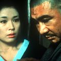 Foto Shintarō Katsu