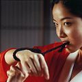 Foto Lika Minamoto