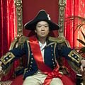 Foto Ken Jeong