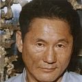 Foto Takeshi Kitano