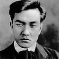 Foto Sessue Hayakawa