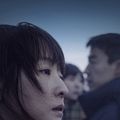Foto Xingchen Lü