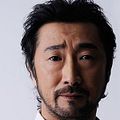 Foto Akio Ôtsuka